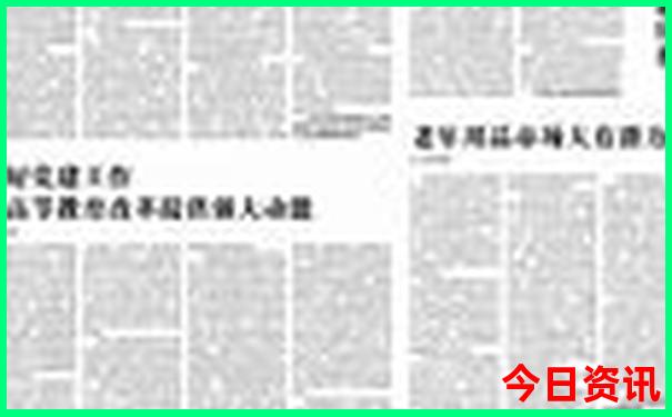 江华十大免费景区